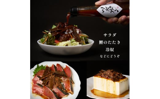 【贈答用】 食べる無添加ポン酢 ツボポン 125g 桐箱入り