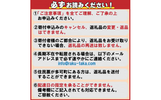 【定期便】多可町加美区の清流で育ったコシヒカリ【精米】５kg×12か月[833]