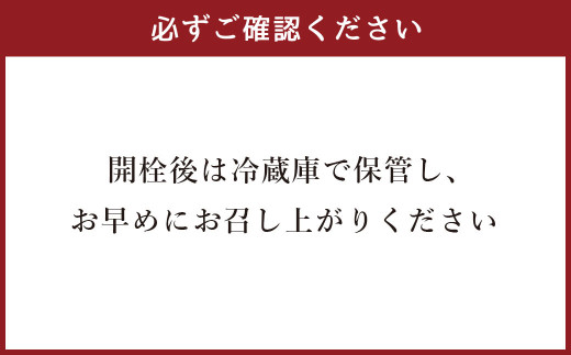 金ゴマドレッシング 3種セット （かぼす・みそ・にんじん仕立て）