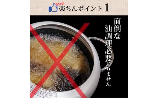 『最短2日から5日以内に発送！』茨城の銘柄豚2種　【ローズポーク2枚】　【筑波山もち豚2枚】(全てロースかつ)計600g【 cookfan とんかつレストラン クックファン 豚肉 国産 ブランド ロースカツ 20000円以下 水戸市】（BK-6）