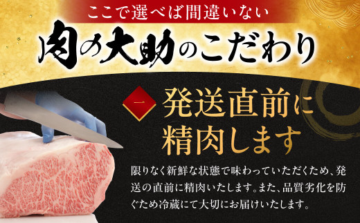 C30 近江牛 サイコロステーキ 550g 肉の大助 牛肉 ロース 訳あり サイコロ ステーキステーキ 牛 牛肉 国産 和牛 赤身  ギフト 贈り物 高級 近江 東近江市  近江牛 ブランド牛 近江牛 牛肉 近江牛 サーロイン 近江牛 贈り物 ギフト 近江牛 やきしゃぶ 近江牛 国産 近江牛 滋賀県 近江牛 近江牛 霜降り 神戸牛 松阪牛 に並ぶ 日本三大和牛 ふるさと納税 滋賀県