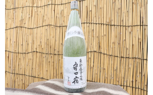 [銘酒] 特別本醸造 守口宿 (辛口) 1.8L×2本｜日本酒 伏見屋商店 大阪府 守口市 [1020]