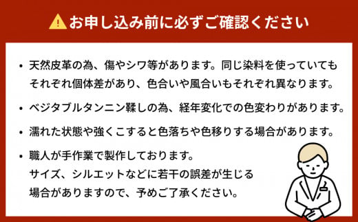 職人の手仕事 キリカブ デニム × レザー ペンケース （ネイビー） 大分県 玖珠町 ハンドメイド 手作り 職人 キリカブジーンズ Guilty Leather Factory Oita Made トリプルコラボ ジーンズ好き ジーンズ生地 デニム生地 ジーンズ デニム 馬革 レザー 皮 革 スエード 高級感 伐株山 モチーフ ヴィンテージジッパー リベット ファスナー ポケット 収納 万年筆