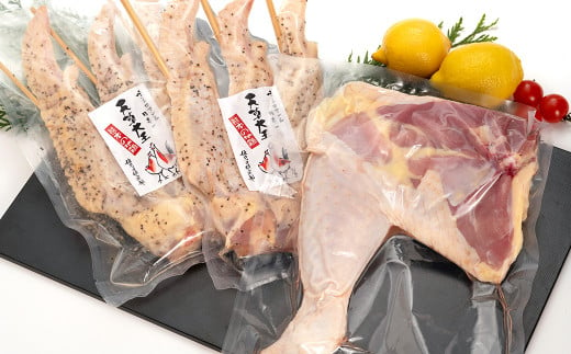 天草大王【山賊セット】幻の鶏 キャンプ BBQ 骨付き もも肉 800g!! 大手羽先 3本×2セット