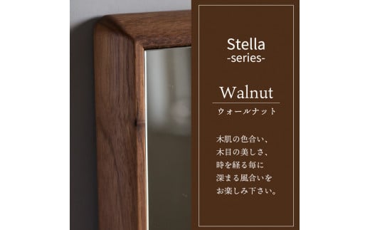 【SENNOKI】Stellaステラ ウォールナットW480×D35×H1240mm(8kg)木枠全身デザインインテリアミラー 《 新生活 応援 生活雑貨 日用品 鏡 家具 インテリア ウォールナット 木工品 セミオーダー 木枠 ミラー おすすめ 国内生産 ふるさと納税 》【2410M05057】