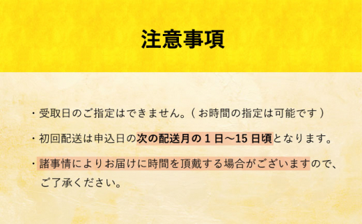 【全4回定期便】焼酎呑み比べ定期便 長崎県 [42ZZZZ009] 焼酎 麦焼酎 芋焼酎 地酒 酒 定期便 呑み比べ 長崎 ギフト プレゼント 贈答 