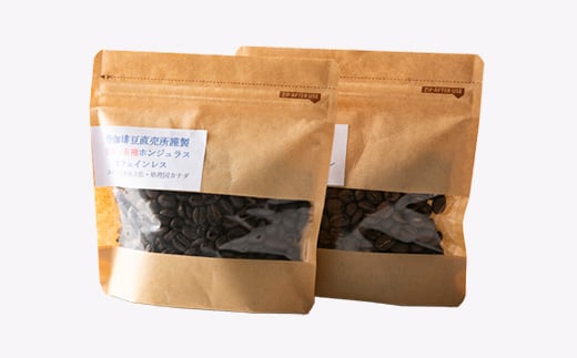 ワクワク感動!珈琲豆80g×15種類　楽しみ方色々・飲み方色々新しい珈琲との出会いチャンス【1511568】