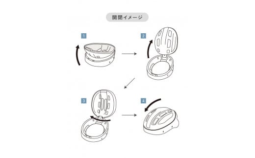 自転車用折り畳み式ヘルメット ZEROFIT VESK（ゼロフィットベスク）サンドベージュ Lサイズ