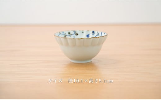 有田焼 シックな花型小鉢絵変わり 3点セット【皓洋窯】食器 器 うつわ 小鉢 手描き 染付 A25-526