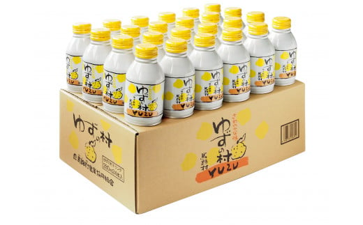 【年内発送】 ゆずの村ドリンク/280ml×24本入  フルーツジュース ゆずジュース ドリンク 清涼飲料水 飲料 柚子 はちみつ 缶ボトル 無添加 お歳暮 お中元 ギフト のし 熨斗  高知県 馬路村 【364】