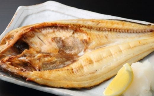 奥尻名産 ほっけの開き(3尾) 【 ふるさと納税 人気 おすすめ ランキング ほっけ ホッケ 開きほっけ 開きホッケ 一夜干し 魚 魚介 焼き魚 北海道 奥尻町 送料無料 】 OKUH020