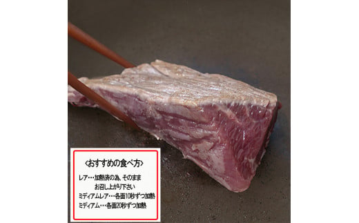 【令和7年3月出荷分】熟成×低温調理済 馬ユッケ500g