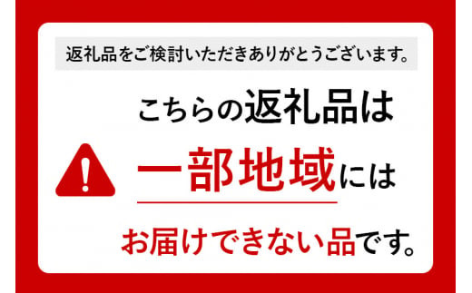 【配送地域限定】大粒！種無しぶどう3種セット （シャインマスカット＋旬なぶどう） 2kg 【2024年9月下旬～10月上旬に順次発送予定】