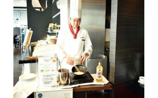 ニューオータニイン横浜プレミアム ペア宿泊券 海側スーペリアツイン 1泊朝食付き 人気 おすすめ 記念日・デート・旅行 チケット 送料無料｜神奈川県 横浜市