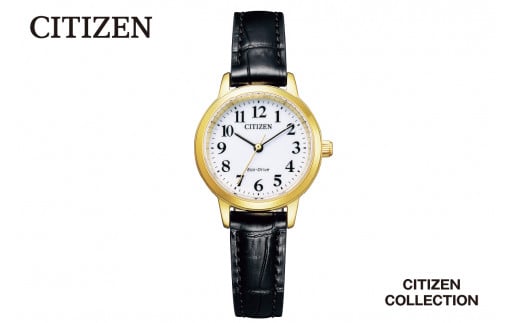 【CITIZEN】 シチズンコレクション EM0932-10A