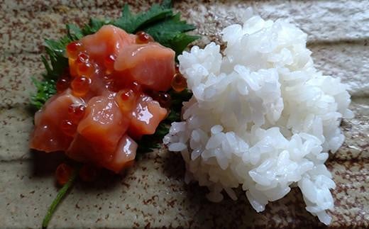 知床羅臼産 鮭といくらの親子漬220g×2 イクラ いくら丼 海鮮丼 魚卵 羅臼町 北海道 海産物 ご飯のお供 生産者 支援 応援