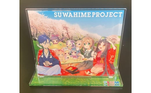 SUWAHIME PROJECT 春夏秋冬アクリルスタンドセット ／ ピーエムオフィスエー  キャラクター コレクション アクリル スタンド 信州 長野県 諏訪 諏訪市 【28-06】