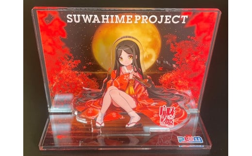 SUWAHIME PROJECT 春夏秋冬アクリルスタンドセット ／ ピーエムオフィスエー  キャラクター コレクション アクリル スタンド 信州 長野県 諏訪 諏訪市 【28-06】