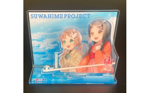 SUWAHIME PROJECT 春夏秋冬アクリルスタンドセット ／ ピーエムオフィスエー  キャラクター コレクション アクリル スタンド 信州 長野県 諏訪 諏訪市 【28-06】