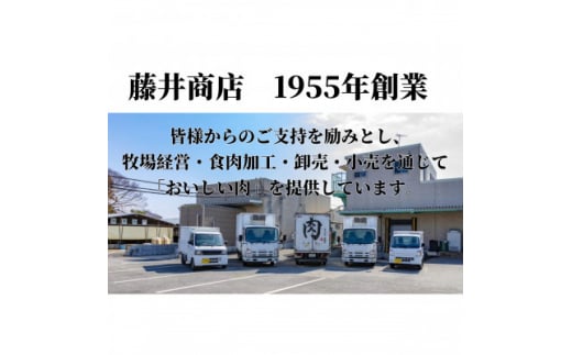 ＜常陸牛＞煌&常陸牛 肩ロース・ロースすき焼きしゃぶしゃぶ用 計800g(各400g)【1517928】