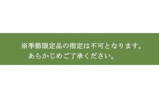 ぶどう饅頭 2種セット 8袋入り 有限会社日乃出本店 《30日以内に出荷予定(土日祝除く)》 徳島県 阿波 ブドウ 饅頭 飴 自家製あん プレーン 季節限定品老舗 和菓子 剣山 穴吹川 贈り物 衛生的 個包装 環境保護 品質保持
