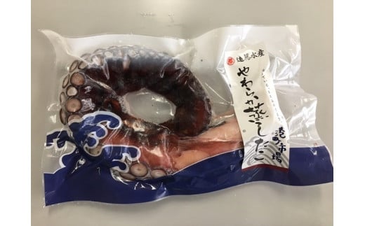 6-030-004　柔らか蒸たこ足セット 2kg（500g×4）