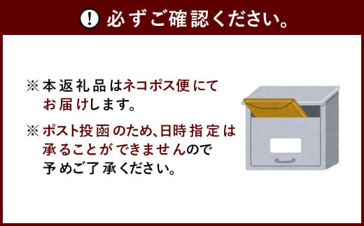 【昭和41年創業】ダイショー「味塩こしょう詰替用｣ 135g×2袋セット