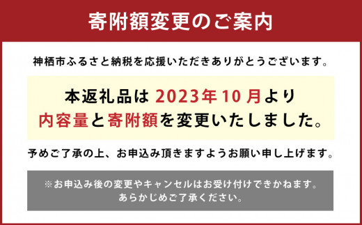 プレミアオイルセット （オレインリッチ ヘルシープレミア 各1000g×2本 、健康こめ油 1000g×1本）