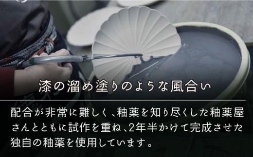 【美濃焼】ぎやまん陶 浅小鉢 ペアセット 茄子紺ブルー【カネコ小兵製陶所】【TOKI MINOYAKI返礼品】 食器 ボウル 鉢 [MBD119]