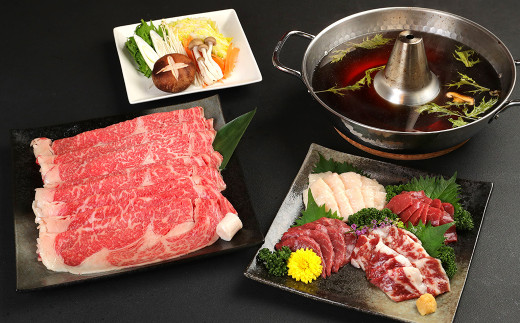 【12ヶ月定期便】 あか牛 すき焼き ・ しゃぶしゃぶ用 サーロイン肉 1kg 馬刺し 200g