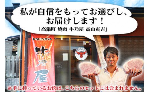 【12月1日までの入金で年内発送可能】＜宮崎牛ロースステーキ100g×2枚＞3か月以内に順次出荷