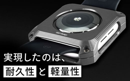 【ブラック】ジュラルミン削り出しのApple Watch用ケース
「Solid bumper for Apple Watch」 亀山市/有限会社ギルドデザイン アップルウォッチ 耐衝撃 日本製 [AMAA013-2]