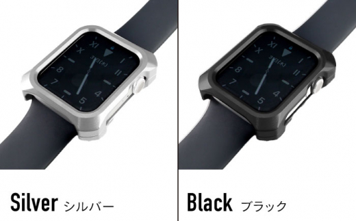 【ブラック】ジュラルミン削り出しのApple Watch用ケース
「Solid bumper for Apple Watch」 亀山市/有限会社ギルドデザイン アップルウォッチ 耐衝撃 日本製 [AMAA013-2]