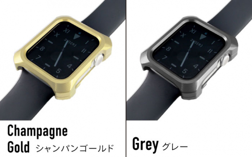 【ブラック】ジュラルミン削り出しのApple Watch用ケース
「Solid bumper for Apple Watch」 亀山市/有限会社ギルドデザイン アップルウォッチ 耐衝撃 日本製 [AMAA013-2]