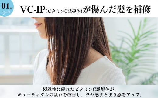 ハーバルリーフ オーガニック ヘアオイル クリアサボン