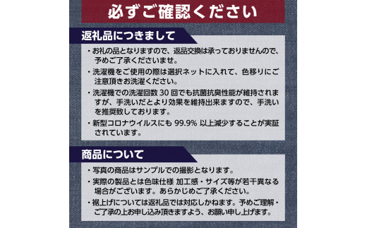 【ふるさと納税】 blue　29インチ　デニム REDOT& メンズ オーガニックコットン フルレングスデニム ジーンズ 熊本 美里町 denim OneWash INDIGO BLUE LightBlue ワンウォッシュ インディゴindigo ブルー ライトブルー オーガニック