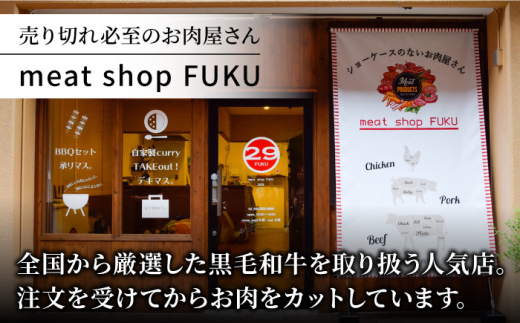 【全12回定期便】＜佐賀牛100%！＞佐賀牛A5ランク ミンチ 1kg（500g×2）吉野ヶ里町 /meat shop FUKU 黒毛和牛 国産 佐賀県産 ブランド和牛 1000g [FCX016]