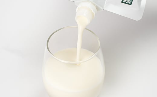 なかほら牧場 ヨーグルト3種セット【1473265】