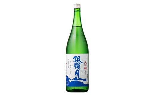 FYN9-247 山形の地酒【銀嶺月山】日本酒アワード最高金賞・金賞飲みくらべ 1800ml ×2本 山形県 西川町