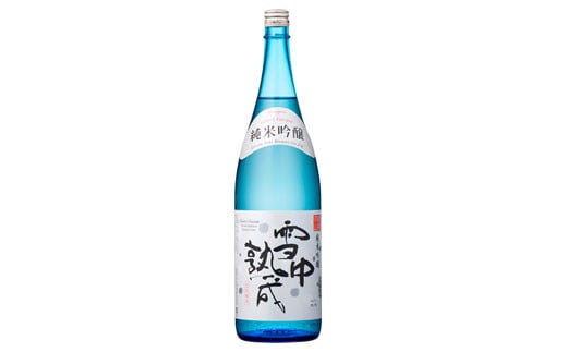 FYN9-247 山形の地酒【銀嶺月山】日本酒アワード最高金賞・金賞飲みくらべ 1800ml ×2本 山形県 西川町