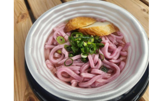 本土最南端　ハイビスカスローゼルうどん（5袋）と地魚のさつまあげ（5枚×2袋）セット