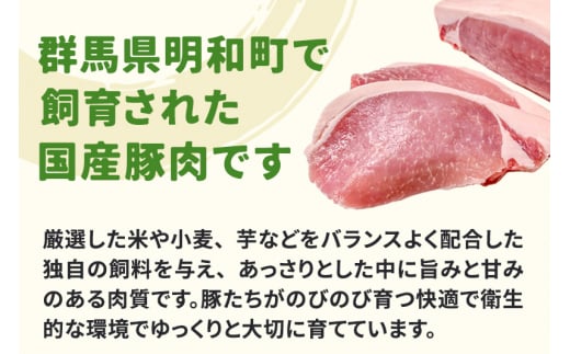 【3D急速冷凍】訳あり！群馬県産 豚こま切れ肉 5kg（500g×10パック）