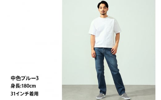 EDWIN 503 レギュラーストレートパンツ MENS【34インチ・中色ブルー3】E50313-146-34