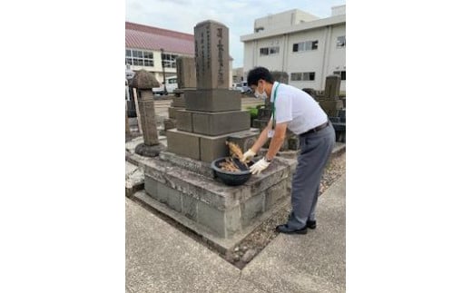 代行 お墓参り お墓掃除代行サービス【新潟県上越市内限定】墓 墓参り 掃除 代行サービス 上越市 新潟