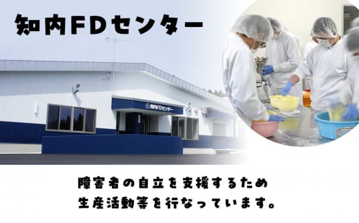 あすなろ 米粉 6kg（1㎏×6）《知内FDセンター》 焼き菓子 おやつ スイーツ 洋菓子 グルテンフリー