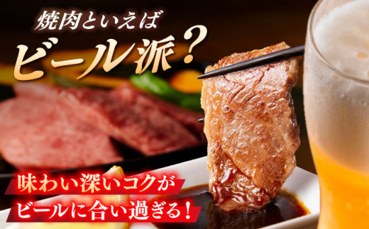 【年内配送 12月5日まで受付】艶さし！ 佐賀牛 焼肉用 1kg  （500g×2P） ※バラ・肩ロース・モモのいずれかの部位※ 吉野ヶ里町 [FDB021]