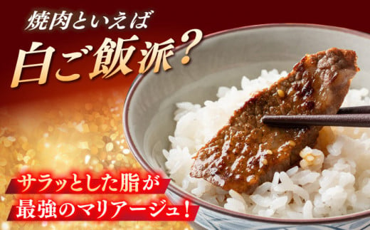 【年内配送 12月5日まで受付】艶さし！ 佐賀牛 焼肉用 1kg  （500g×2P） ※バラ・肩ロース・モモのいずれかの部位※ 吉野ヶ里町 [FDB021]