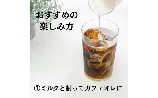 こだわりのコーヒーギフトセット / リキッドコーヒー 無糖 1L×2本 ドリップバッグ 10個 / 自家焙煎珈琲 コーヒー 珈琲 ギフト コーヒー セット アイスコーヒー ドリップコーヒー 但馬東洋珈琲【tc-liquidcoffeegift-a】【TAJIMA COFFEE 】