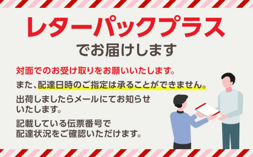 ルミネtheよしもと【土日祝】指定席予約ペア引換券