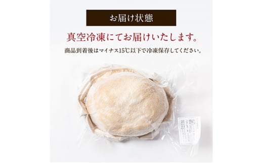 牛タンの塩釜焼き 300g 牛タン ギフト 塩 ブロック 牛肉 たん 厚切り 冷凍 高級 タン塩 塩タン 厚切りタン タン元 タン中 肉ギフト 岩沼市 [№5704-0564]